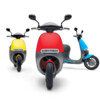 gogoro 1 series plus