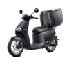 gogoro 2 series utility