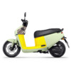 gogoro 3