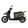 gogoro s2 adventure